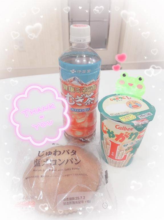 あみpicture