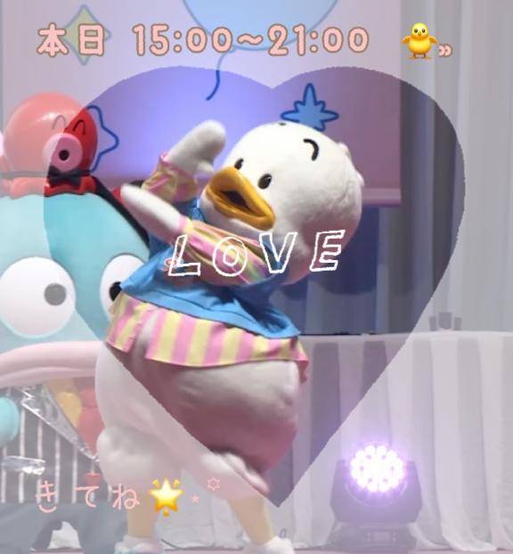 あみpicture