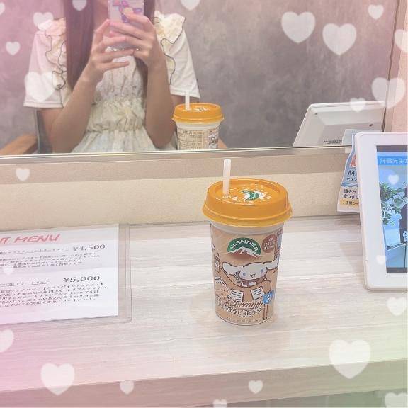 あみpicture
