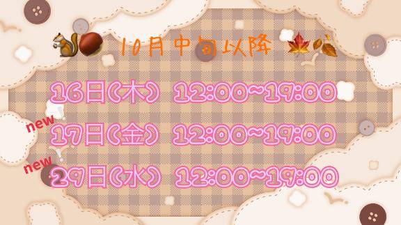 あみpicture