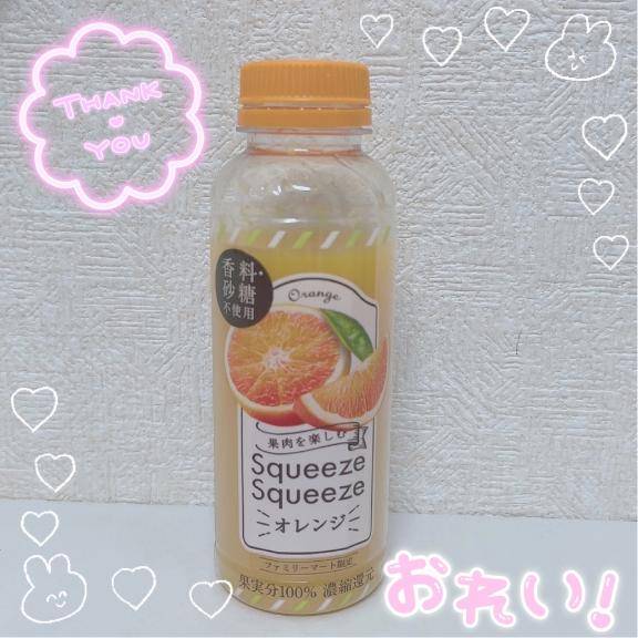 あみpicture