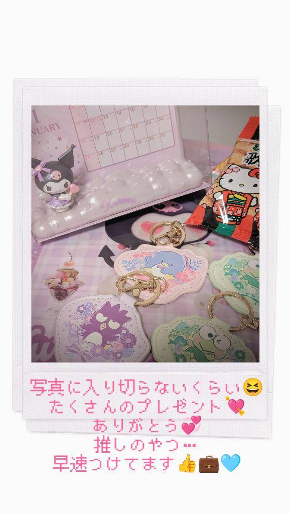 きずなpicture