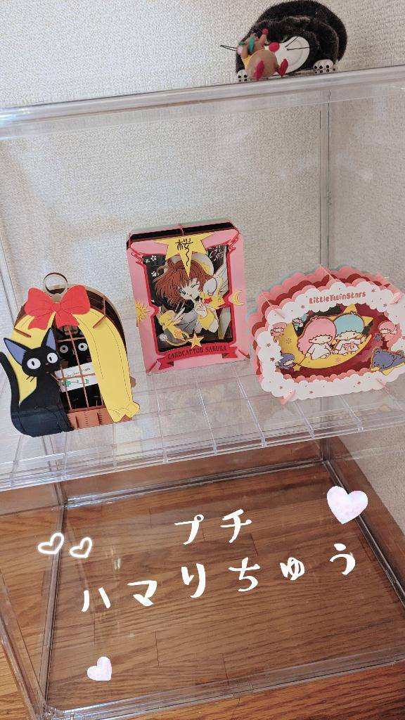 きずなpicture