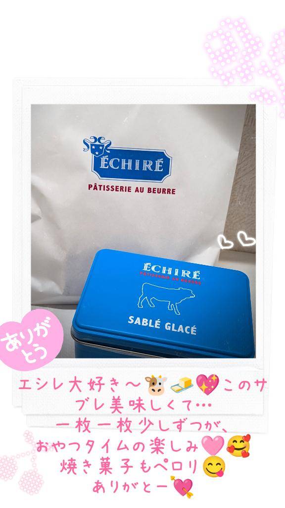 きずなpicture
