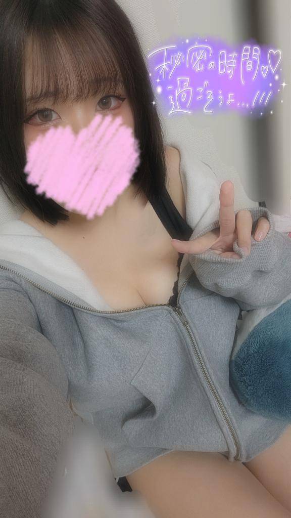 すずpicture