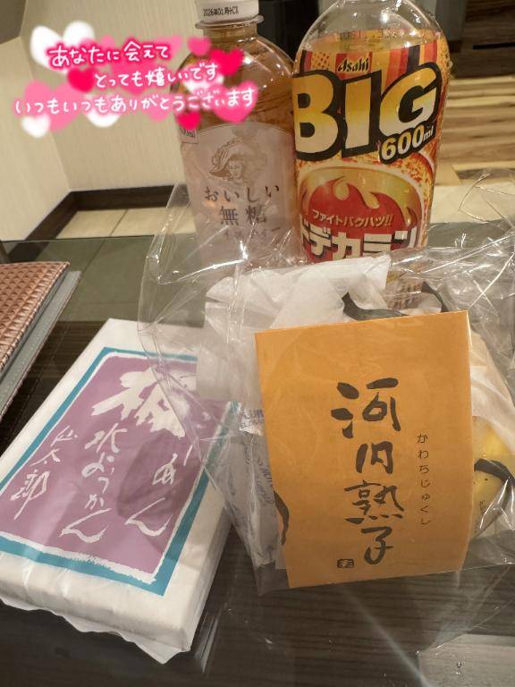 こうpicture