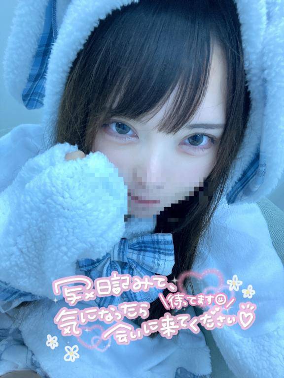 らんpicture