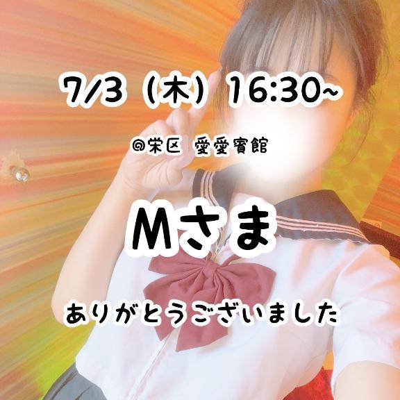 るなpicture