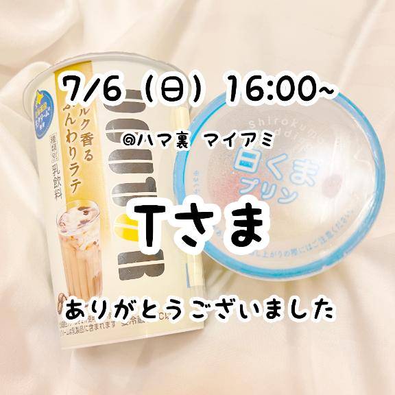 るなpicture