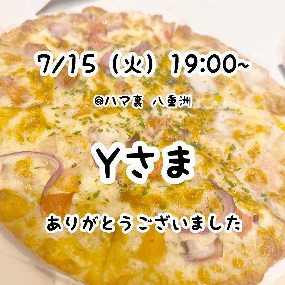 るなpicture