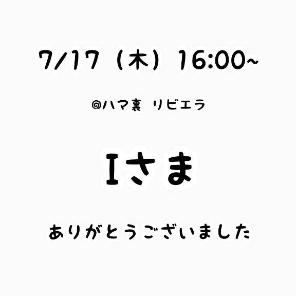 るなpicture