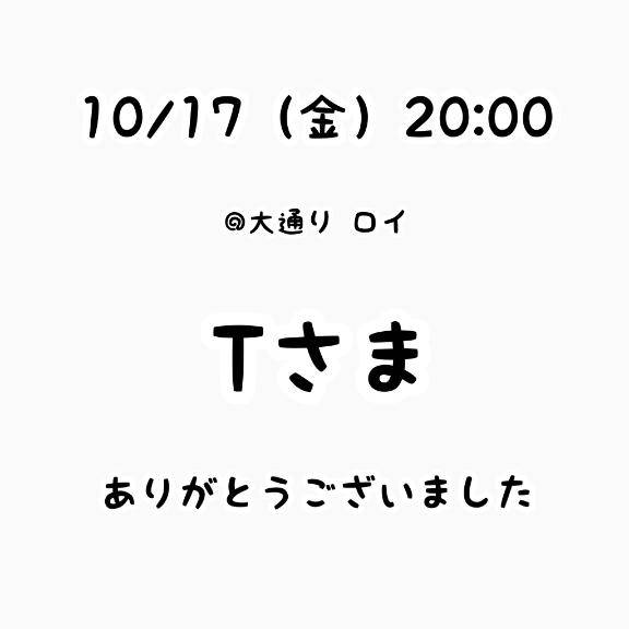 るなpicture