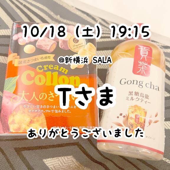 るなpicture
