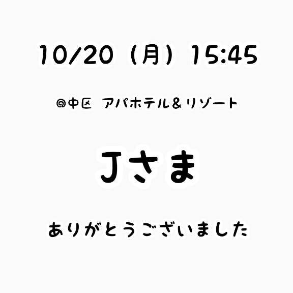 るなpicture