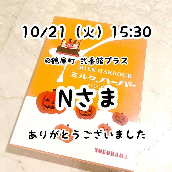 るなpicture