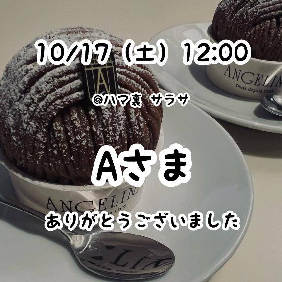 るなpicture