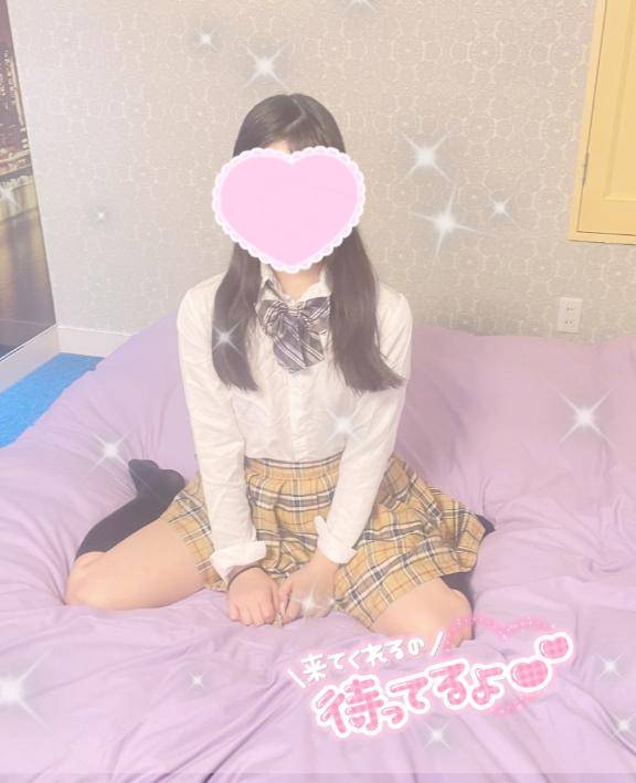 Haruka's selfie