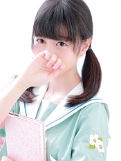 ゆう