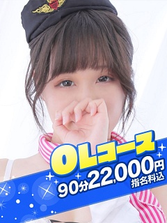 れいなpicture
