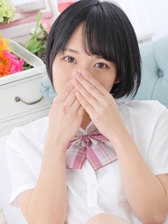 あおい