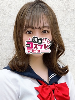 えり