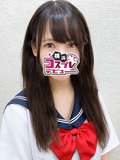 おとは