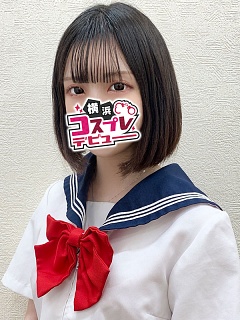 あむ