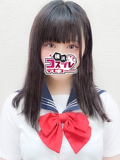 ゆん