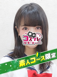 まなか