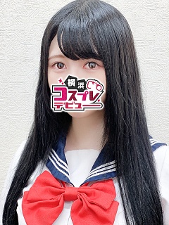 さりな