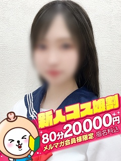 まどかpicture