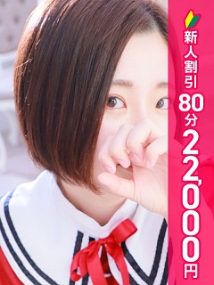 さつき