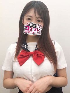 おん