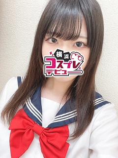 えり
