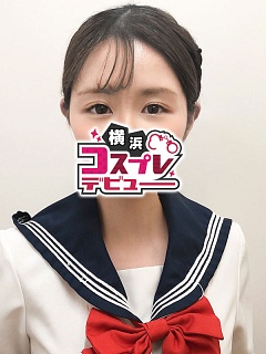 すず
