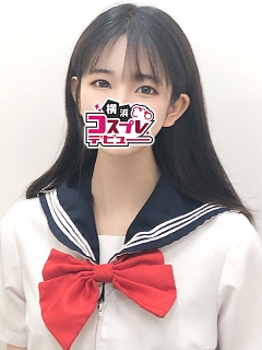 うい