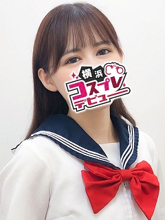 てんか