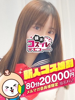 はやかpicture