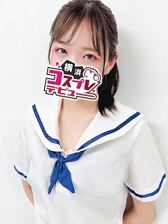 しおん