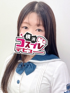 てん