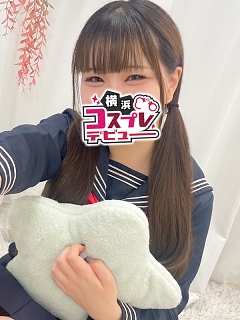 まや