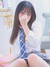 せりな