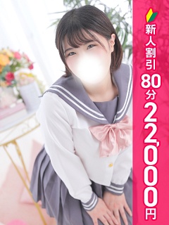 こう