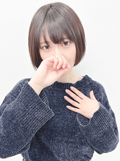 にいな