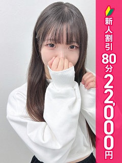 ぽむ