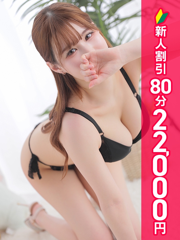写真サムネイル1