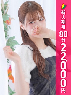 じゅり