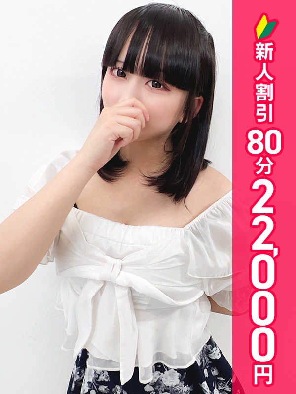 写真サムネイル1