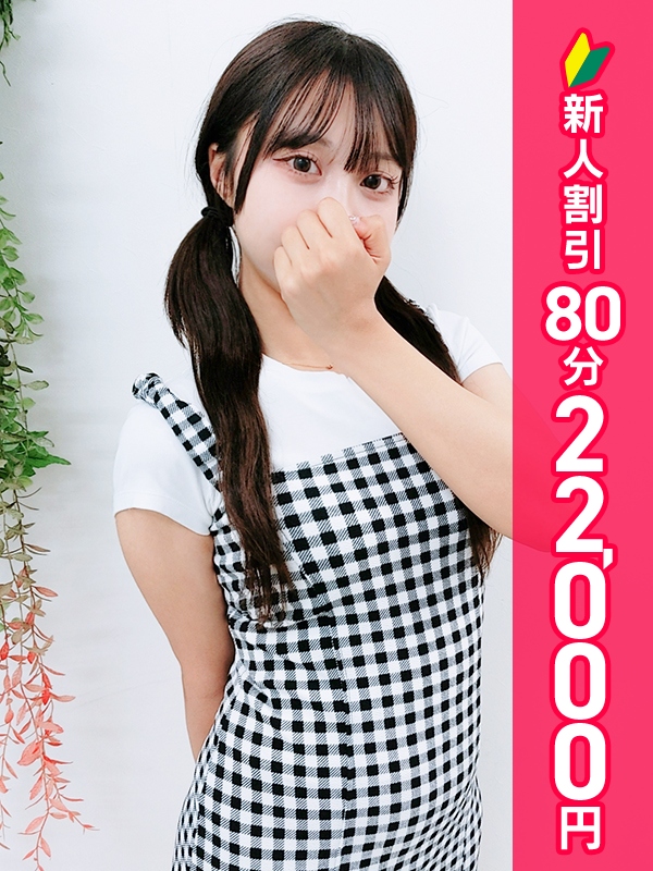 写真サムネイル1