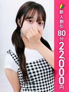 てぃあ